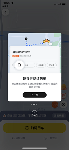 lWcF8Rxb采集到che