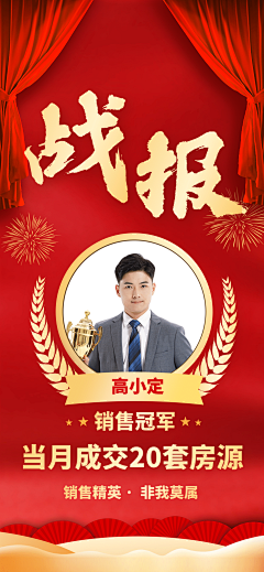 设计不懂质感采集到素材