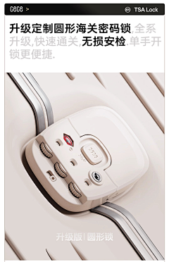 ____Just、采集到箱包