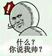 Who-knows天晓得采集到笑话