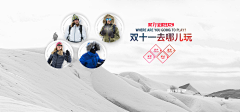 ccma_采集到其他类目参考