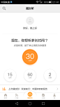 得到