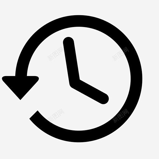 逆时针时间符号图标 逆时针 icon 标识 标志 UI图标 设计图片 免费下载 页面网页 平面电商 创意素材