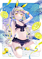 和錆 - レモネードガール