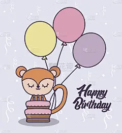 生日贺卡，可爱的猴子和气球氦气