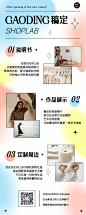 20210219-145858-06b7.png (600×1500)
