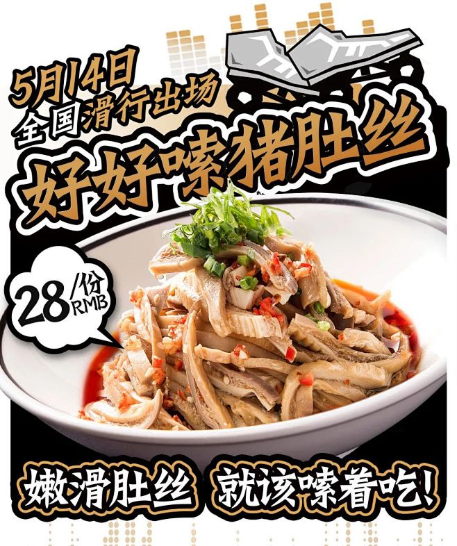 53933eb4394600b911e9...