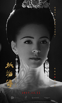 怣怹Such采集到电影海报