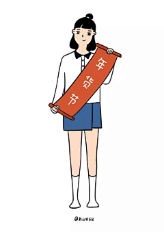 W-WHUAN采集到GIF