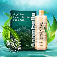 泰国安娜贝拉海藻面膜 ANNABELLA海藻补水面膜 植物成分保湿矿物质深海补水精华面膜贴 海藻面膜+泰国VC水【图片 价格 品牌 报价】-京东