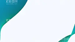 绿色背景  - 源文件下载【酷图网】绿色背景,ppt背景,壁纸,抽象背景,简单背景,简单壁纸,简约背景,清新背景