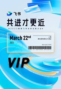 下班了不改了采集到长图｜机械科技→﹏→