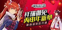 布卡漫画