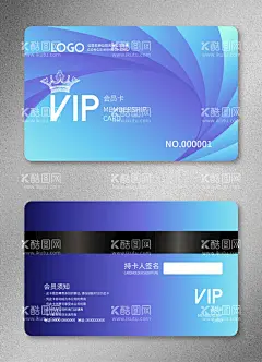 VIP会员卡  - 源文件下载【酷图网】VIP会员卡,餐饮会员卡,超市会员卡,服装会员卡,高档会员卡,SPA会员卡,简约会员卡,绚丽会员卡,炫彩会员卡,贵宾卡,时尚会员卡,VIP卡,中式会员卡,中式卡片,中式贵宾卡,贵宾卡模板,VIP贵宾卡,美容贵宾卡,美容会员卡,礼品贵宾卡,商场贵宾卡,广告设计,名片,卡片