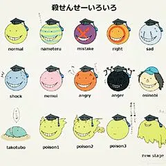 杀老师表情包_360图片