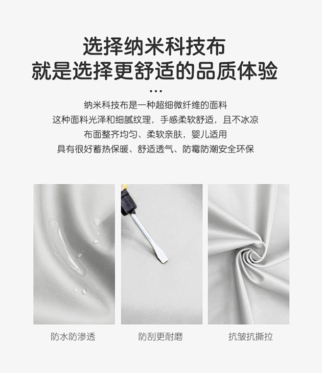 宜洛北欧轻奢科技布儿童床1.5米1.2米...