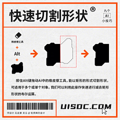 土了个豆采集到学习