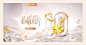 首页-周六福旗舰店-天猫Tmall.com