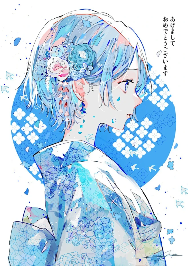 萩森じあ
