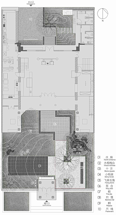 忆消酒采集到标牌