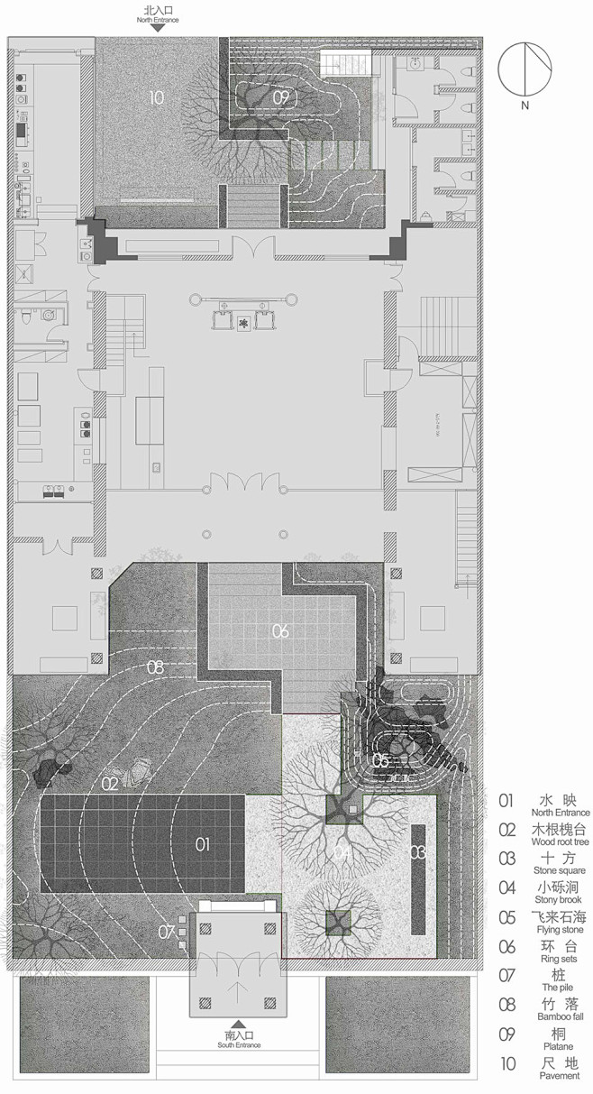 院落式商业：袁家村陕拾叁碧山堂店景观设计...