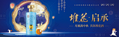 阿土皮采集到画面