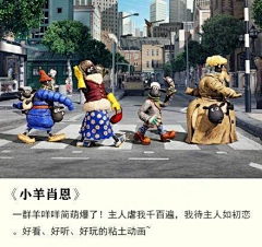 不知有鱼采集到不好看却好看的电影