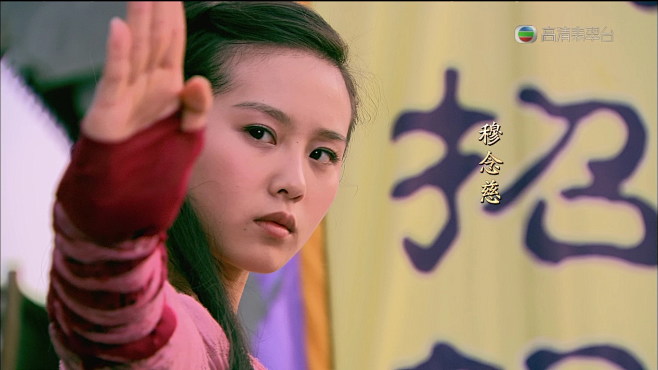 点击查看源网页