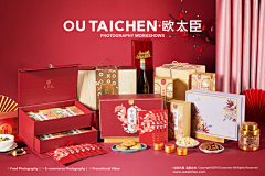 sguar采集到包装