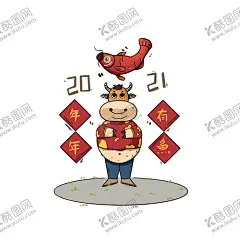 卡通牛形象 【酷图网】卡通牛形象,喜庆牛形象,动漫牛,吉祥物,春节装饰,喜庆春节,牛年吉祥物,卡通插画,牛年形象,牛年卡通牛,卡通生肖牛,生肖牛,可爱牛,牛形象,卡通牛插画,插画素材,2021,2021年,2021年形象,2021年吉祥物,牛年大吉,辛丑年,辛丑年形象,牛生肖,漫画牛,2021年春节,新年元素,新年卡通