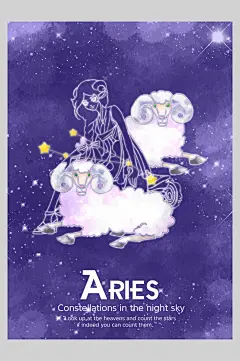 紫色白羊座十二星座海报