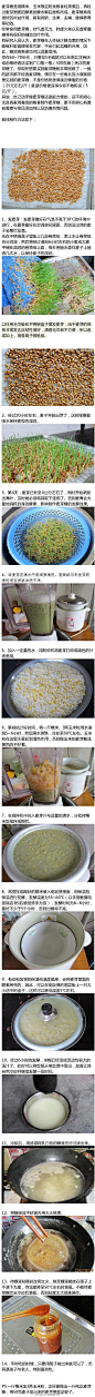 无聊图