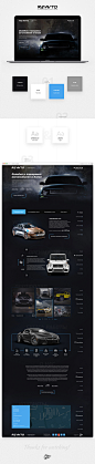 Landing Page for car restyle studio