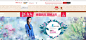 首页-蒲牌服饰旗舰店- 天猫Tmall.com