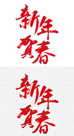 AutumnMaple1采集到文字-LOGO