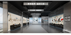 真是dddd采集到铜