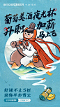 填写作品的相关描述
