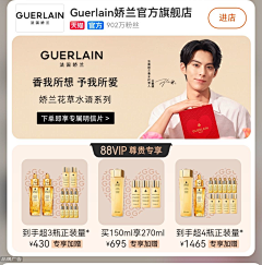 下班打个鱼采集到品专