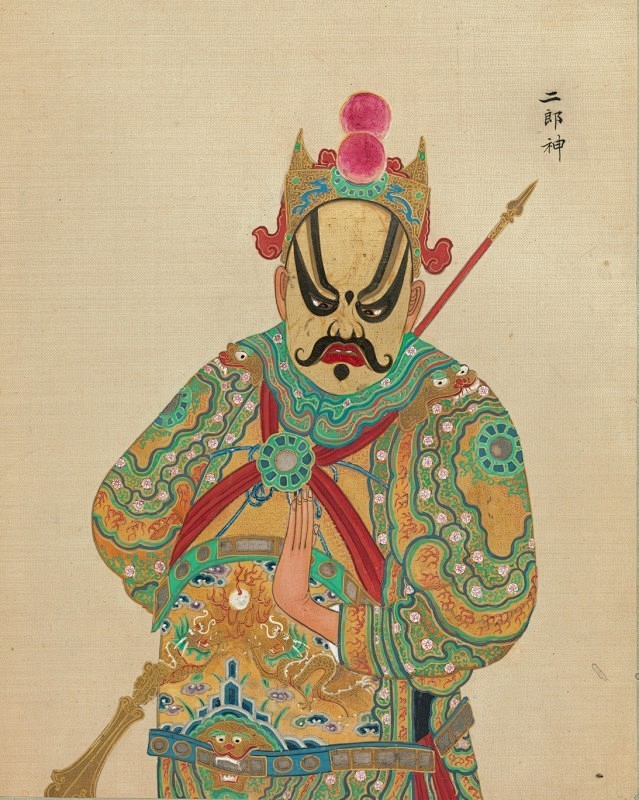 十九世纪京剧人物肖像 |  清朝 （16...