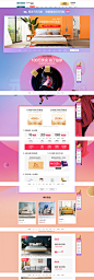首页-林氏旗舰店-天猫Tmall.com