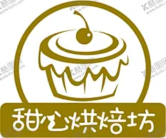 甜心烘焙坊 【酷图网】甜心烘焙坊,蛋糕贴纸,烘焙不干胶,烘焙logo,甜品转印贴