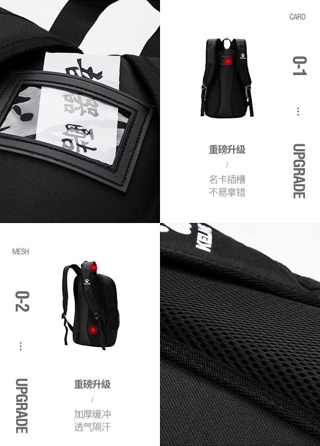 卡尔美双肩包男书包儿童 足球包团队包学生...