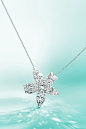 The brilliant Tiffany Victoria™ mixed cluster pendant in platinum will light up her holiday season.