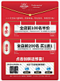 360截图20180126090343045