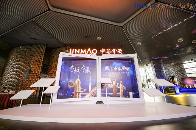 拍照区 合影区 拍照堆头 创意堆头 拍照...