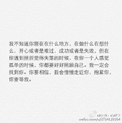 小0是小零呀采集到文字控