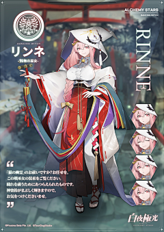 yx____修采集到日韩----角色1