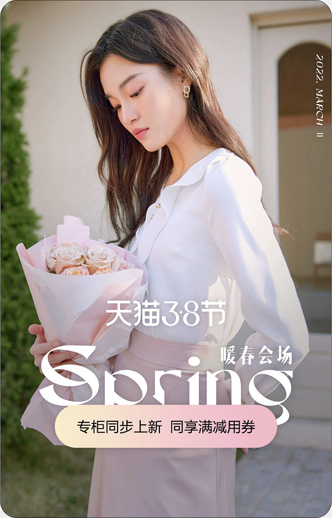 PRICH官方旗舰店
