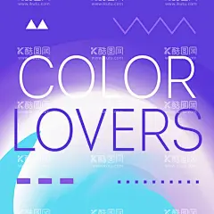 抽象背景图片  - 源文件下载【酷图网】流体背景,发光曲线,光线,点线,色彩,光环,光圈,曲线,流线,光与线,抽象背景,底纹,几何图形,抽象图案,素材,抽象底纹,线条,光影,光效,光线素材,视觉艺术,光线背景,闪光,光点,眩光,炫目,动感,动感线条,梦幻光线,签到背景,喜庆背景,全能背景,数字背景,AI背景,名片背景,LED背景,