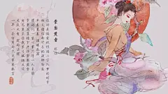 古风人物插画 / 棠梨煎雪（视频教程）_速写 : 色彩小稿练习的上色，比在水彩纸上正式插画作品上色，要简单很多，老师基本都是底色+叠加阴影，底色时可以混色或做渐变效果，没有进行多次的晕染。 ●●●很厚一本单面A5平时练习够用，摊开跨页是A4尺寸，可…